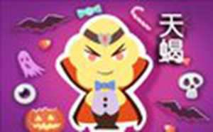 早晚大富大贵(迟早大富大贵的生肖)