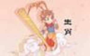 68年的女猴命运及婚姻(68年的女猴命运及婚姻2022)