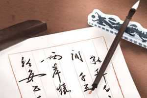 2020风水进财布局怎么布置-神算网(进财的风水)