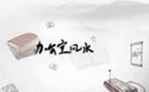 适合领导办公室放的绿植(适合放领导办公室的绿植)