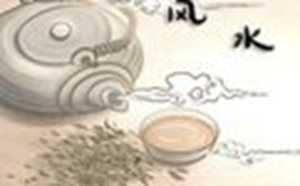 火命和火命的人相克还是相克(火命和火命的人相克还是相克呢)