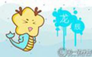 属龙人的风水摆件(属龙人的风水摆件有哪些)