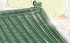 麻衣相法大全图解(麻衣相法大全图解痣)
