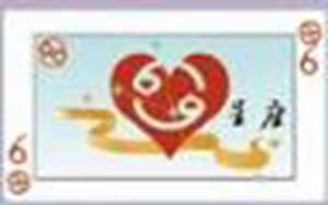 巨蟹男有了新欢还能挽回吗-神算网(巨蟹男有了新欢还会回头吗)