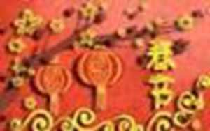 2022年周历时间表(2022年日历全年表)
