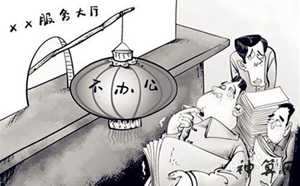 工作繁琐风水(工作繁琐风水怎么说)