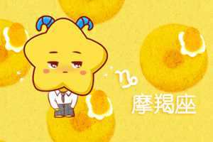 相爱但却经常有误会的星座配对-神算网(相爱的人有误会)