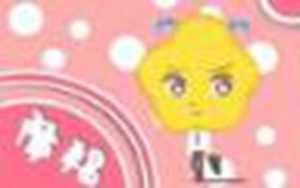 摩羯座男和哪个星座女最配