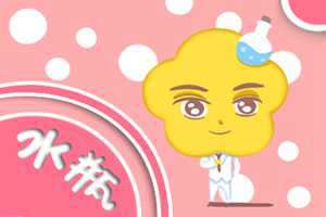在恋爱中最不容易遭遇变故的星座-神算网(最不容易谈恋爱的星座)