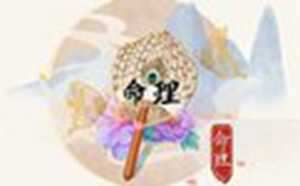 庚子日寅时出生的人(庚子日生于寅时)
