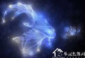 水瓶男2017年运势
