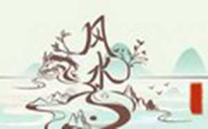 测两个人是否有缘分(测两个人是否有缘分的方法)