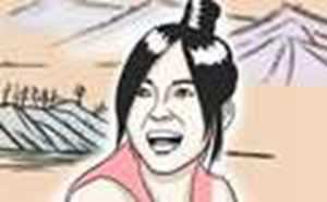 最有出息的女人面相(最有出息的女人面相特征)
