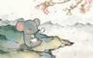 属鼠女今日运势查询(96年属鼠女今日运势查询)