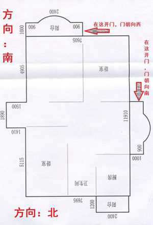 正门朝东南犯什么风水(正门朝东南犯什么风水)