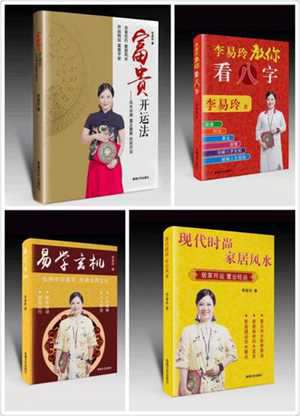风水大师穿八零女配百度云(风水大师穿八零女配百度云资源)