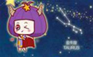 哪个上升星座命最好(如何测试自己的上升星座)
