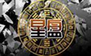 月亮星座看母亲的外貌(月亮星座看母亲的外貌怎么看)