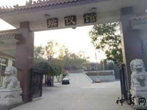 殡仪馆风水好不好(殡仪馆风水好吗)