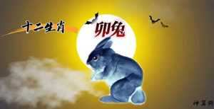 候王指那个生肖(侯王是什么生肖)