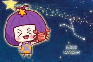 最吸引巨蟹男的女生是哪种(最吸引巨蟹男的女生是哪种星座)
