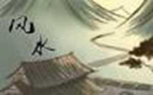 生辰八字详细分析一生命运(算命最准的免费网站)