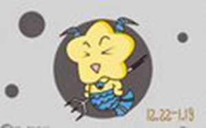 摩羯座男生最怕什么样的女人
