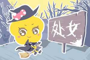 男对巨蟹女日久生情(男对巨蟹女日久生情的表现)