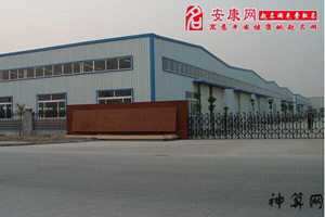 公司大门风水材料(公司大门风水材料怎么摆放)
