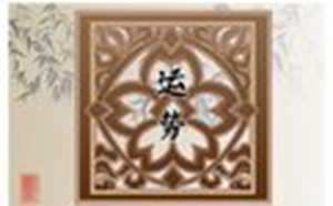 2022年十二生肖健康运势排行(2022年十二生肖健康运势排行榜)