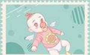 二十四天干地支(二十四天干地支)