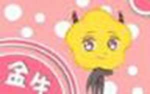 金牛座与十二星座关系(金牛座与十二星座关系图)