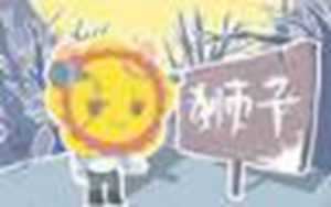射手座和哪个星座最配做情侣(射手座和哪个星座最配做情侣)