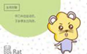 明年是什么年2021年属什么生肖年(明年是什么年2022年属什么生肖年)