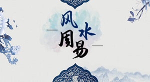 哪些卧室风水会影响夫妻关系-神算网(卧室什么风水会破坏夫妻感情)