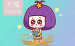 哪些星座女强势有主见(哪些星座女强势厉害)