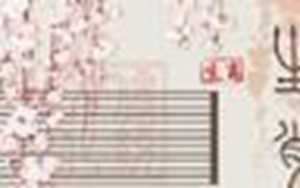 12生肖复式5连肖有多少组(12生肖复式五连肖多少组)