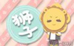 十二星座谁是天生帅哥男排行榜(十二星座谁是天生漂亮)