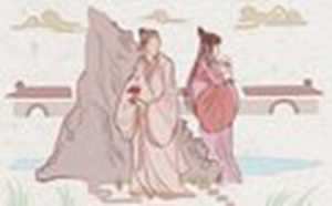 命理相克相冲(命理相克相冲怎么化解)