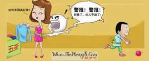 做梦梦见丢孩子(做梦梦见丢孩子是什么意思)