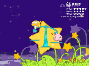 我们更像太阳星座还是上升星座-神算网(一个人更像太阳星座还是上升星座)