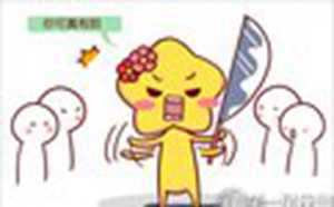 狠毒的星座女(狠毒的星座女排名)
