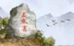 怎么下载十二生肖买(怎么下载十二生肖买马软件)
