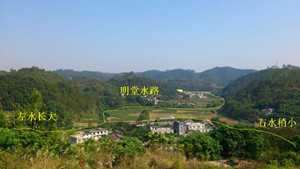 阴宅与阳宅风水重要性(阴宅与阳宅风水重要性区别)