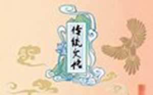 过年贴什么窗花好(过年贴什么窗花好看)