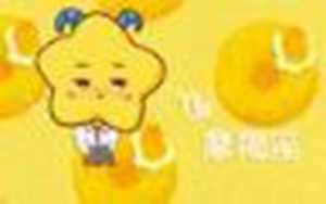 摩羯星座性格特点分析