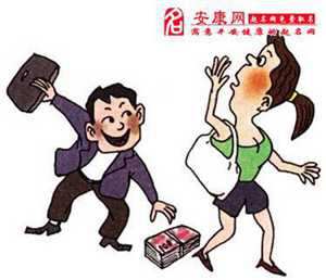 做梦梦见丢东西找了一宿(做梦梦见丢东西找了一宿什么意思)