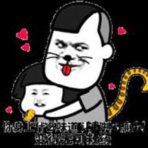 神魂颠倒为你狂猜生肖(神魂颠倒猜一肖)