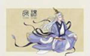 能学风水的人八字特点(适合学风水的八字)