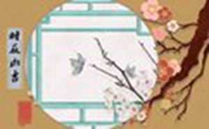 2022年2月28日黄道吉日查询(2022年2月28日黄道吉日查询表)